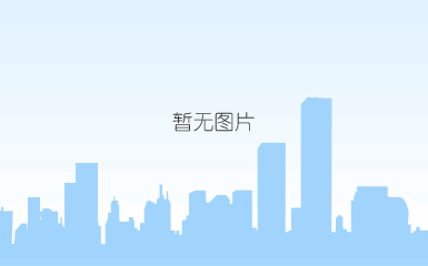 楚治2023-海报.jpg.jpg