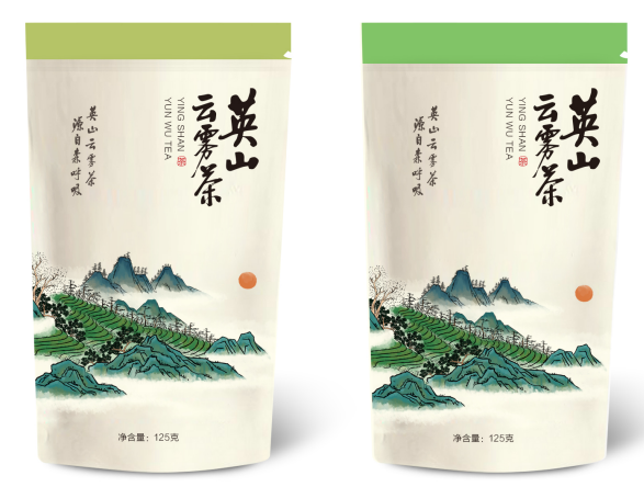 英山云雾茶